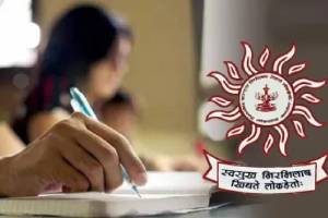 There is a possibility of a threat to the candidates advertised for the post by MPSC