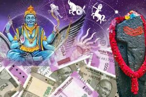 Today Horoscope 17 May 2025