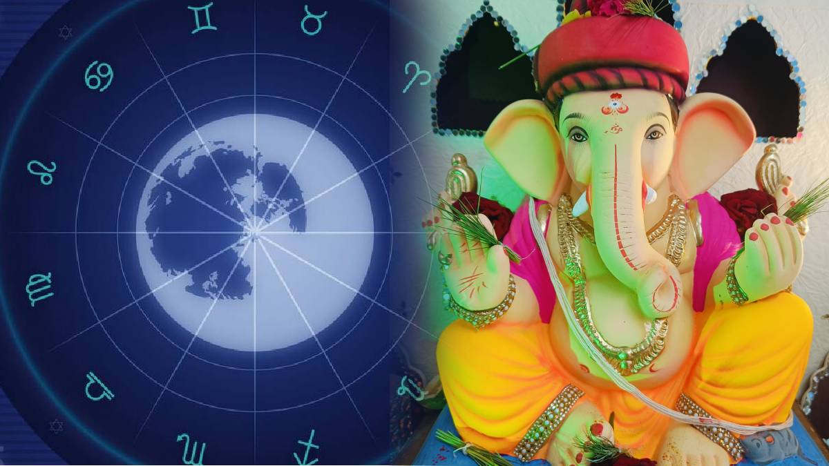 Today Horoscope in Marathi