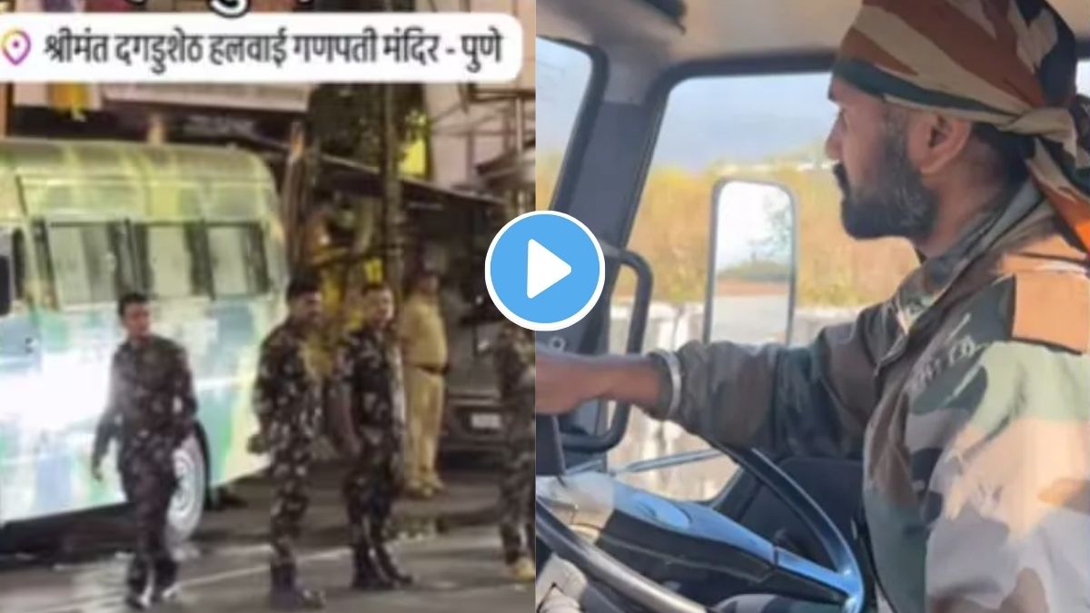 Today's Trending News Hilghlights in Marathi