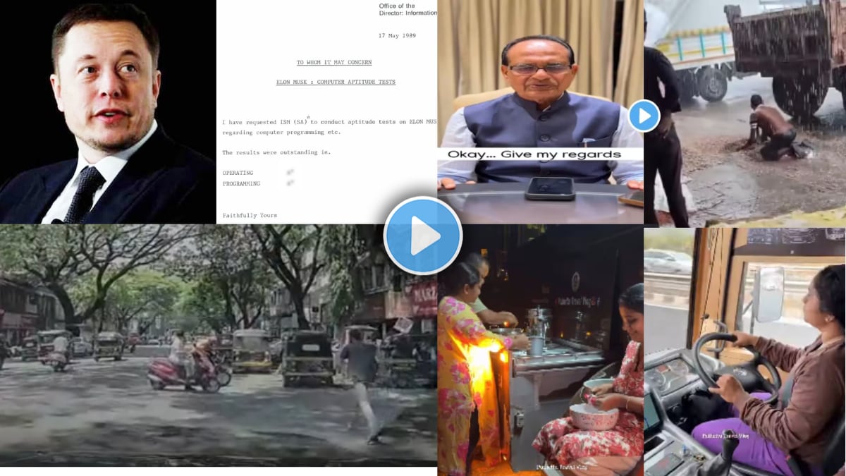 Today's Trending News Live Updates in Marathi