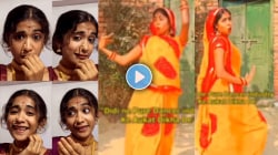 Trending News Live Updates: “बुगडी माझी सांडली गं….”, लावणी तरुणीचा अभिनय एकदा बघाच; ‘उई अम्मा’ गाण्यावर भन्नाट डान्स; पाहा आजचे Viral Videos