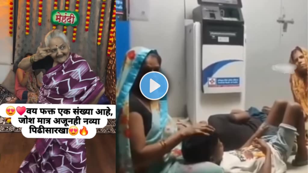 Today's Trending News Live Updates in Marathi