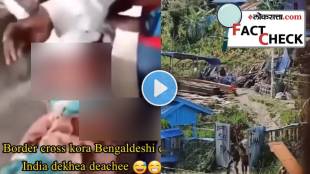 Tripura tribals viral video