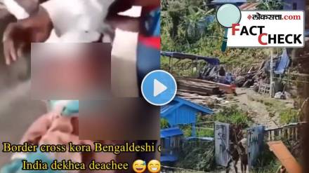 Tripura tribals viral video