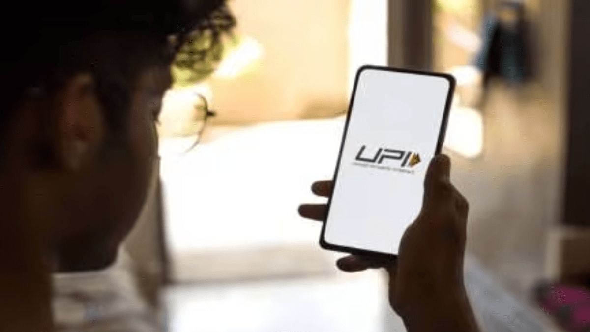 UPI Transactions To Get Faster