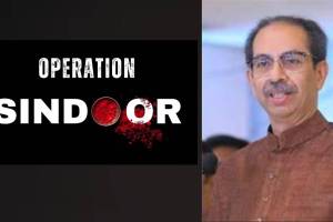Uddhav Thackeray Reaction on Air Strike