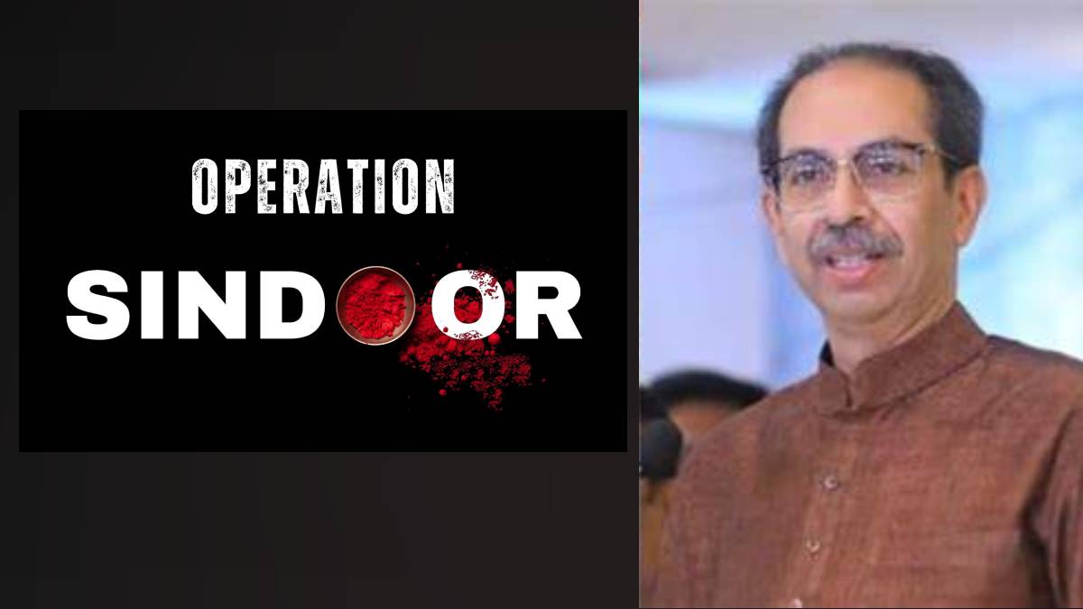 Uddhav Thackeray Reaction on Air Strike