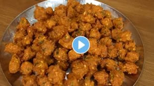 Moong Dal Bhaji Recipe Video