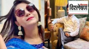 Jyoti Malhotra and Devendra singh