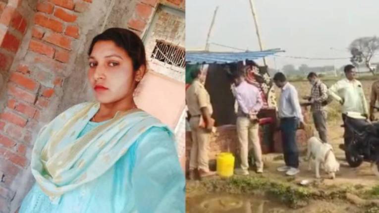 वयाच्या ४४ व्या वर्षी केलं तिसरं लग्न, पण आठवड्याभरात केली पत्नीची हत्या; धक्कादायक कारण आलं समोर