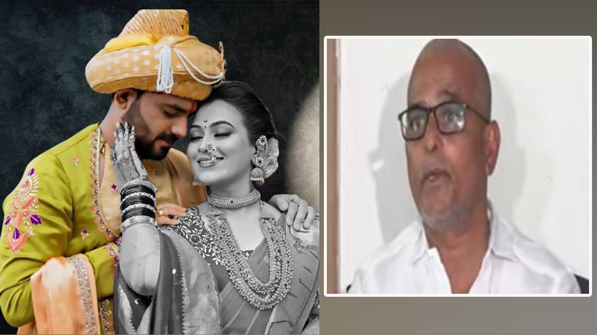 Vaishnavi Hagawane Death