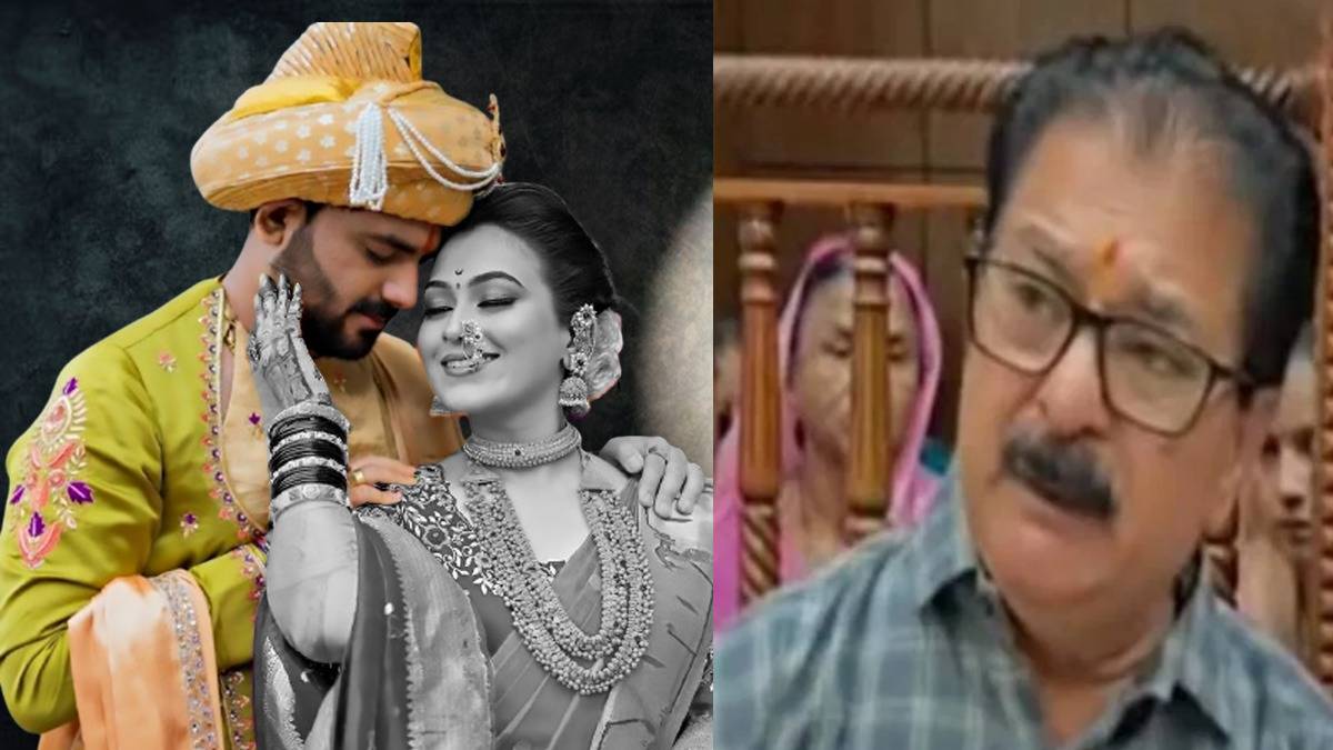 Vaishnavi Hagawane Case Latest Updates Pune
