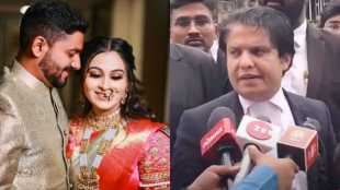 Vaishnavi Hagawane Suicide Case Court Updates (1)