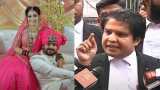 Vaishnavi Hagawane Suicide Case Court Updates