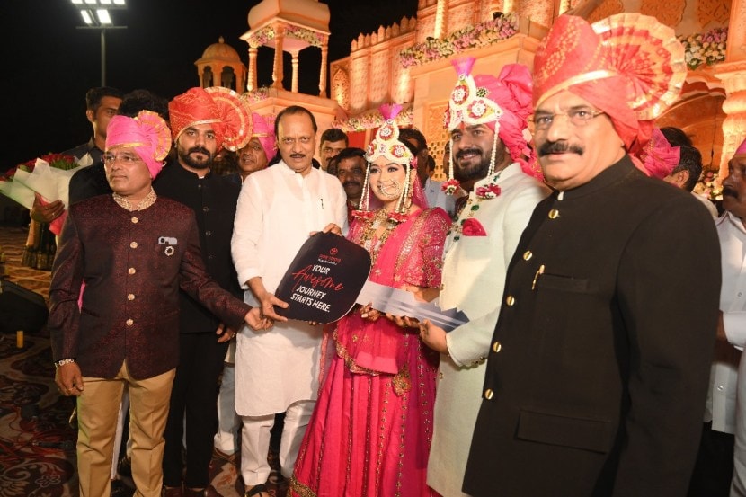 Vaishnavi Hagawane Wedding Photos Viral