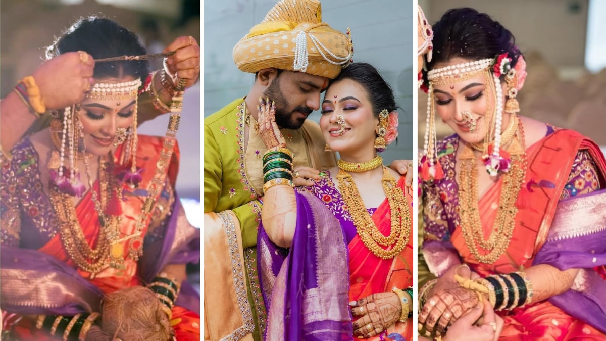 Vaishnavi Hagawane Death Case Wedding Photos Viral