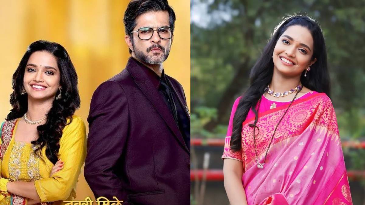 Vallari Viraj Starrer Navari Mile Hitlerla Going Offair actress shares her memorable fan moment