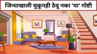 Vastu Tips For Stairs