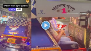 Video of a strange rickshaw in Pune goes viral