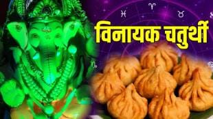 Vinayak Chaturthi May 2025 Shubh Muhurta