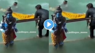 Woman Saves Man from Drowning