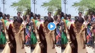 Wedding Viral Video