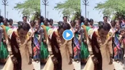 Wedding Viral Video