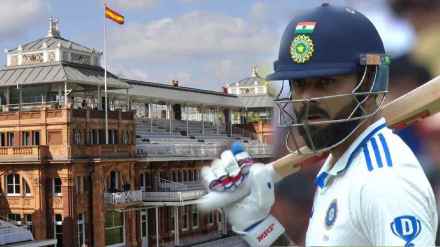 Virat Kohli Gets Offer From English County Team Middlesex Will Virat Play in England