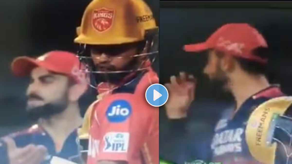 Virat Kohli Call Musheer Khan Waterboy in PBKS vs RCB Qualifier 1 Video Viral