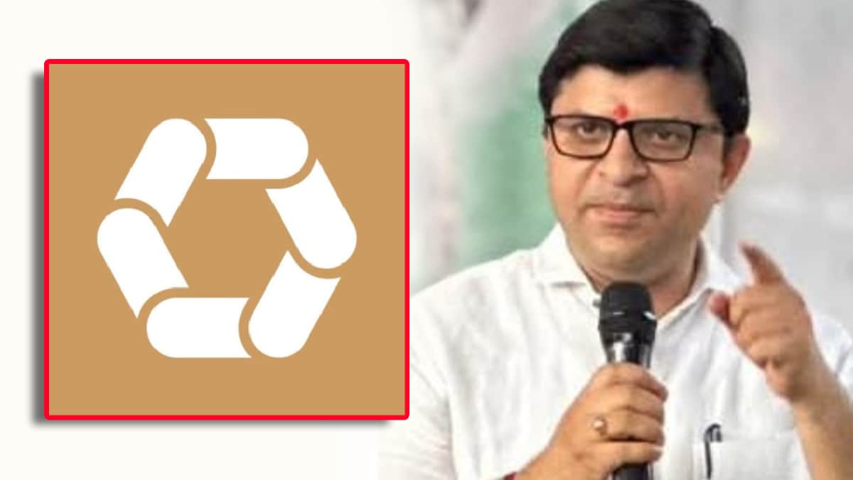 एनसीडेक्स सेंटर फॉर अ‍ॅग्रीकल्चरल कमोडिटी ट्रेडिंग स्टॉक एक्सचेंज