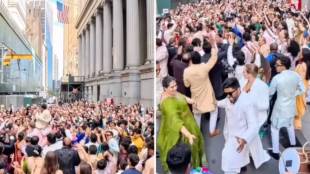 A wedding procession with 400 people brought Wall Street