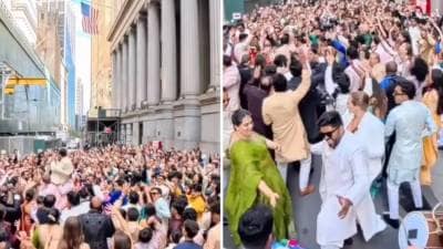 लग्नातील ४०० वरातींमुळे वॉल स्ट्रीटवरील वाहतूक झाली संपूर्ण ठप्प