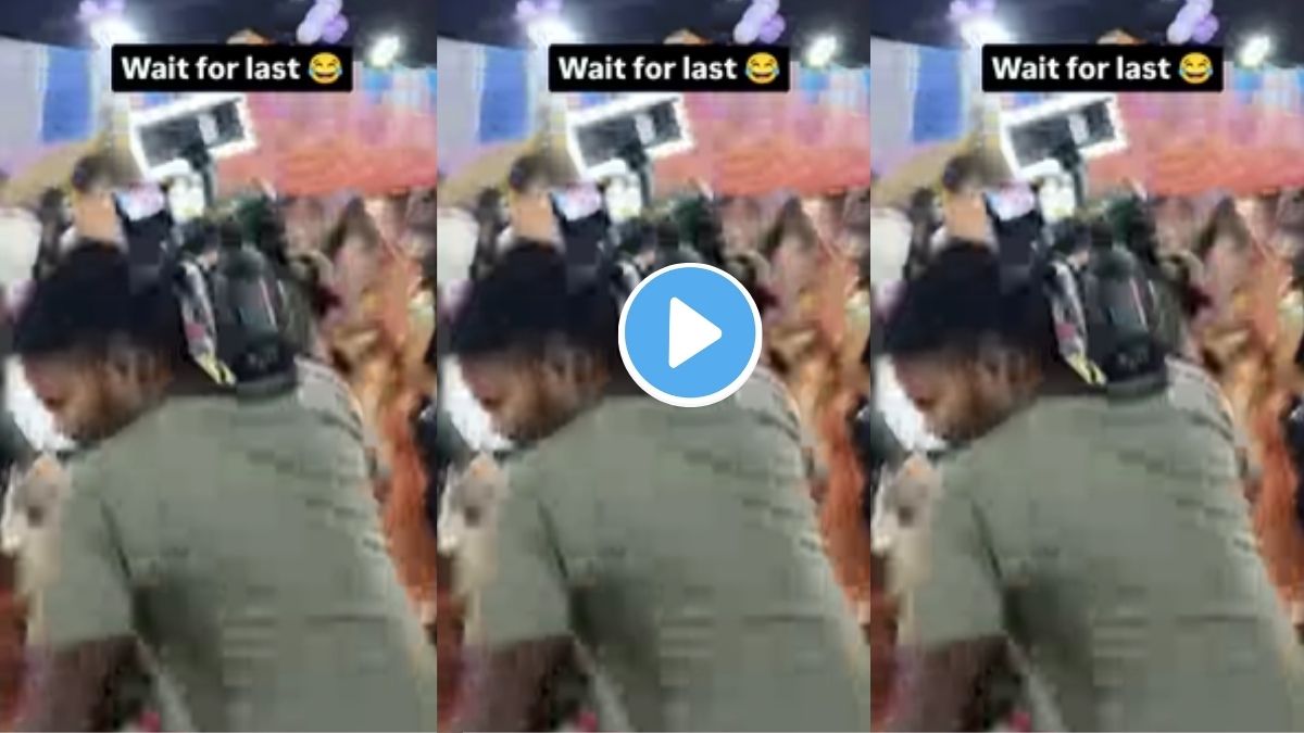 Wedding Viral Video