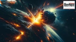 ५३ वर्षांनी पृथ्वीवर परतणार ‘हे’ अंतराळयान, काय आहे कॉसमॉस ४८२?
