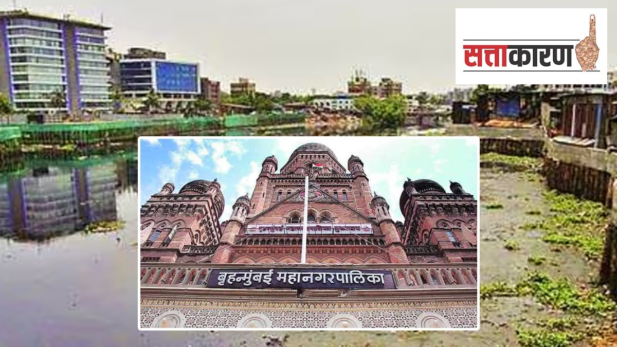 The SIT scrutinised the spending of around Rs 1,100 crore on the desilting work between 2005 and 2021