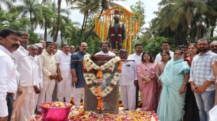 Shivendrasinh Raje