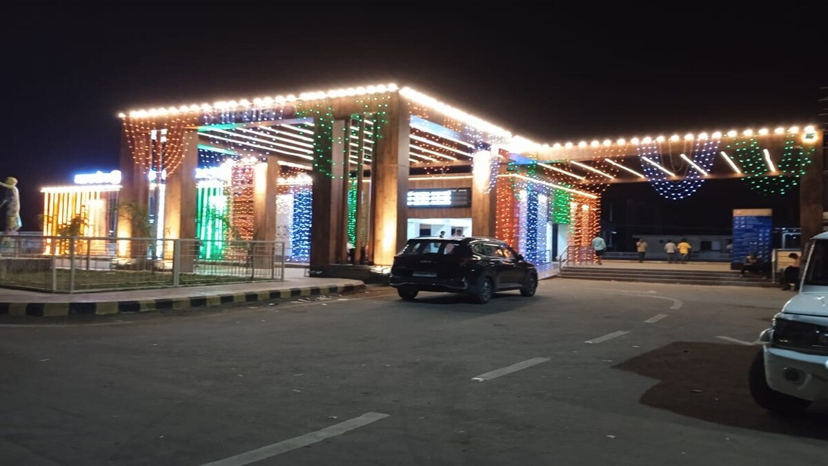Amgaon Railway Station, Gondia,