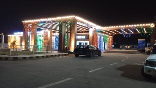 Amgaon Railway Station, Gondia,