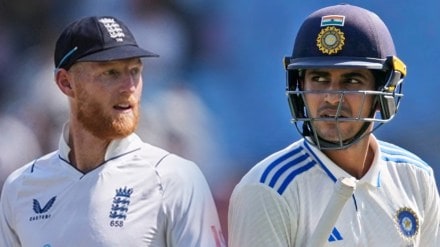 ind vs eng