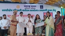 भारतीय वन विभाग आणि नागाव ग्रामपंचायत यांच्यात सामंजस्य करार