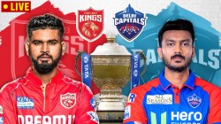 PBKS vs DC IPL 2025 LIVE Updates: दिल्लीचा नाणेफेक जिंकत गोलंदाजीचा निर्णय! पाहा दोन्ही संघांची प्लेइंग ११