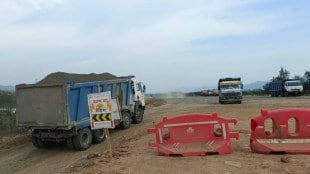Palghar mineral , Crusher owner, revenue employees,