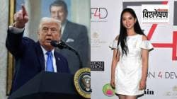 Xi Jinpings Daughter : डोनाल्ड ट्रम्प चीनच्या राष्ट्राध्यक्षांच्या मुलीची अमेरिकेतून हकालपट्टी करणार?
