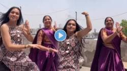“काकूंच्या शूजवर पाणी शिपंडा…” मायलेकीच्या डान्सवर खिळल्या सर्वांच्या नजरा; असा डान्स केला की… VIDEO झाला व्हायरल