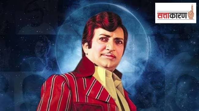 N T Ramarao