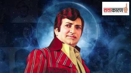 N T Ramarao