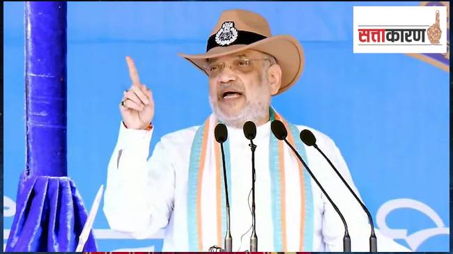 Home Minister Amit Shah