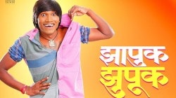 Zapuk Zupuk: ‘झापुक झुपूक’ने सातव्या दिवशी कमावले ५ लाख, एका आठवड्याचे कलेक्शन किती? वाचा…