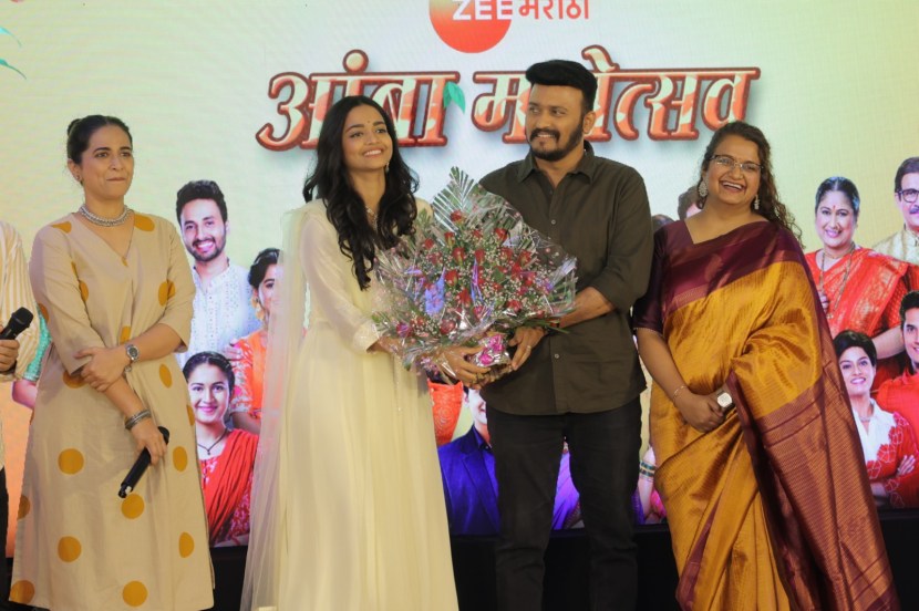 Zee Marathi Amba Mahotsav 2025